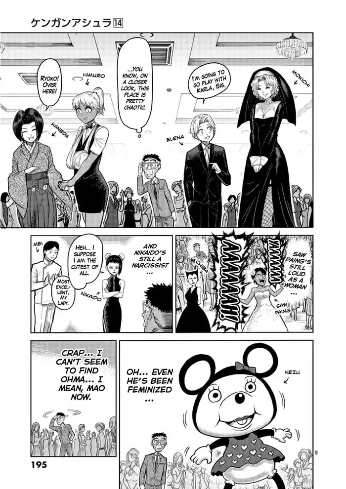 Kengan Ashura Chapter 116.5 image 09_optimized